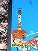 DSCF6470